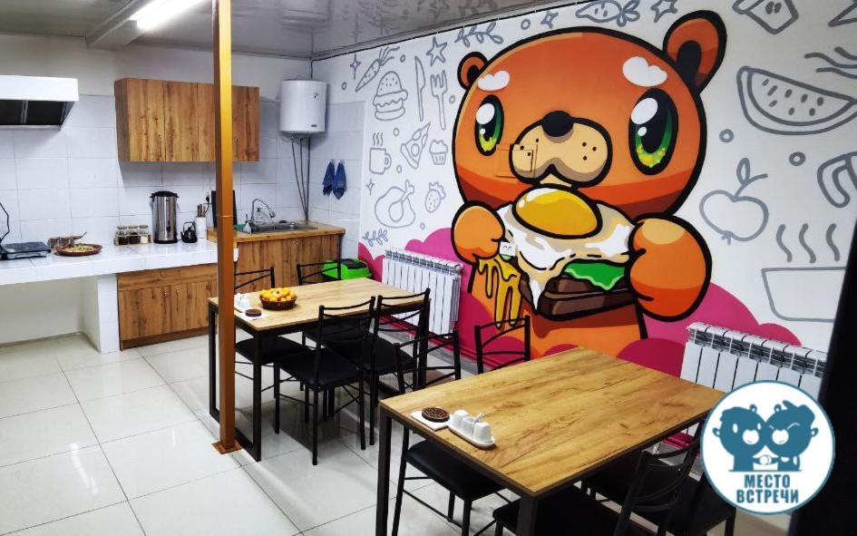 Место Встречи "Guest House Meeting Place" Bişkek Dış mekan fotoğraf