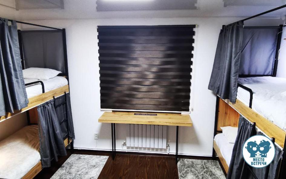 Место Встречи "Guest House Meeting Place" Bişkek Dış mekan fotoğraf