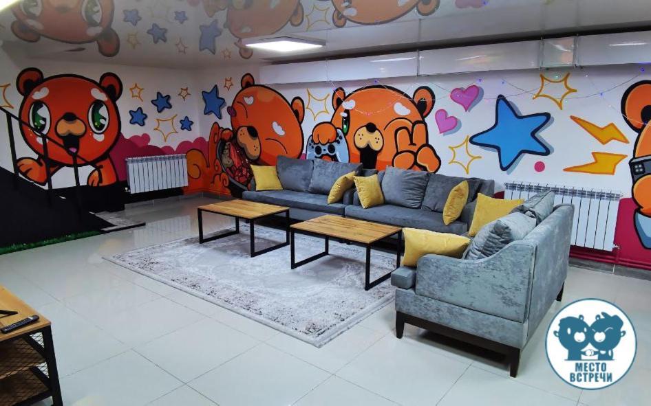Место Встречи "Guest House Meeting Place" Bişkek Dış mekan fotoğraf