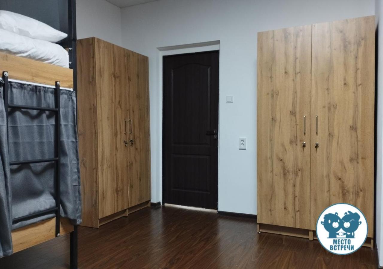 Место Встречи "Guest House Meeting Place" Bişkek Dış mekan fotoğraf