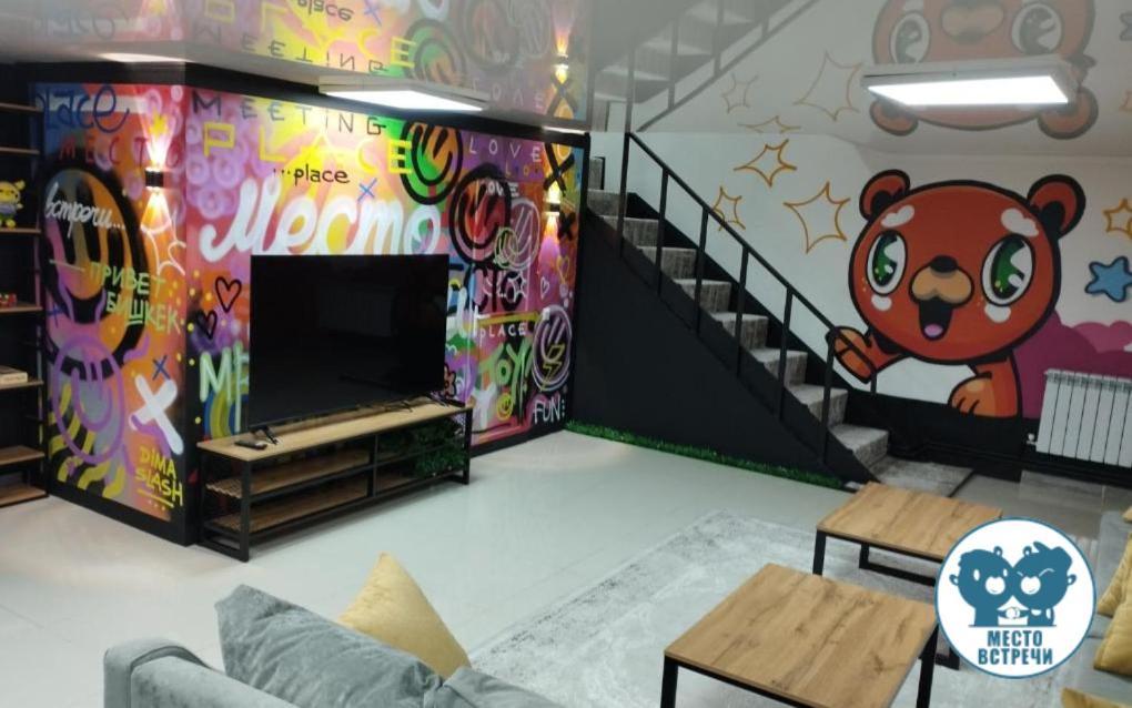 Место Встречи "Guest House Meeting Place" Bişkek Dış mekan fotoğraf