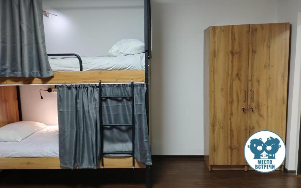 Место Встречи "Guest House Meeting Place" Bişkek Dış mekan fotoğraf