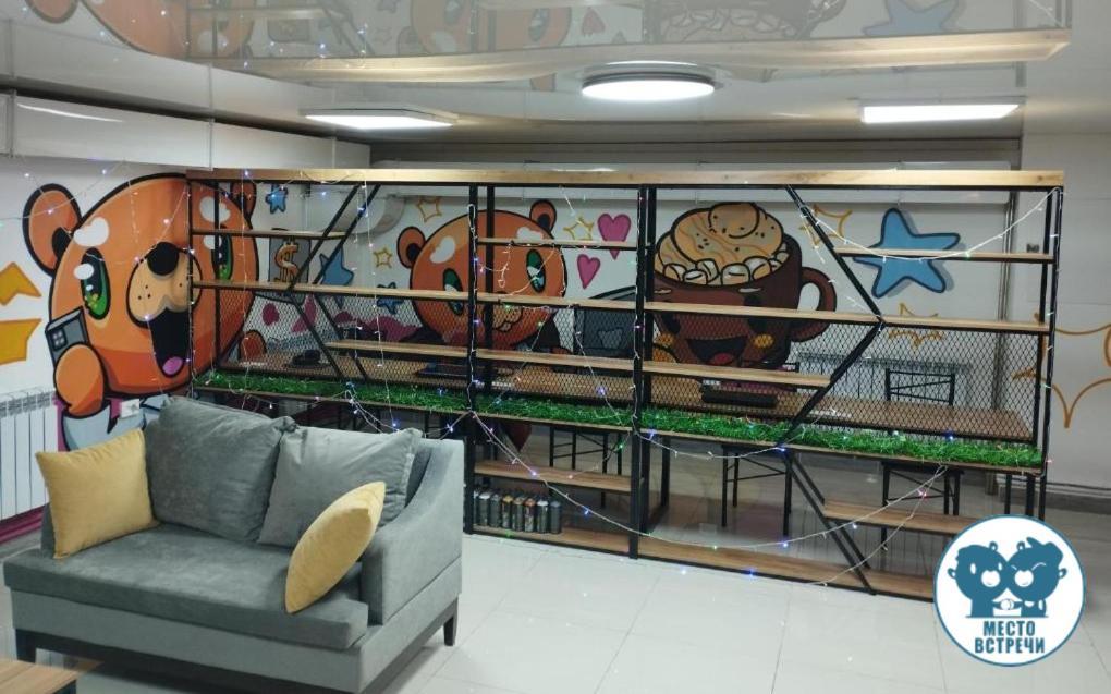Место Встречи "Guest House Meeting Place" Bişkek Dış mekan fotoğraf