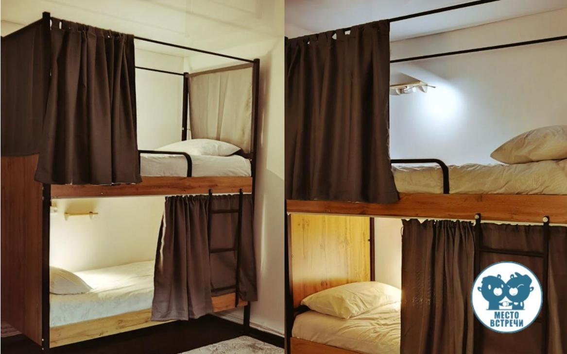 Место Встречи "Guest House Meeting Place" Bişkek Dış mekan fotoğraf