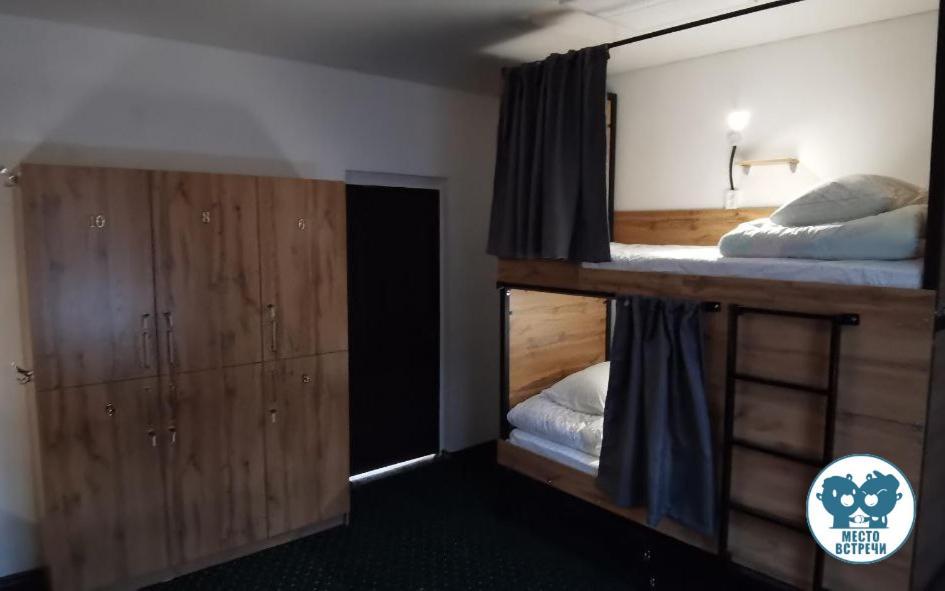 Место Встречи "Guest House Meeting Place" Bişkek Dış mekan fotoğraf