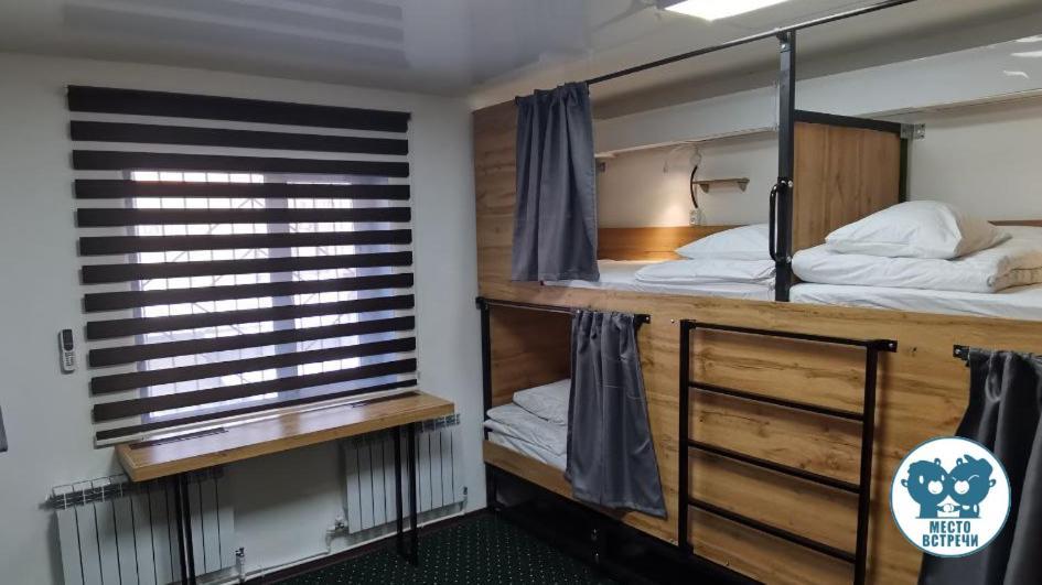 Место Встречи "Guest House Meeting Place" Bişkek Dış mekan fotoğraf