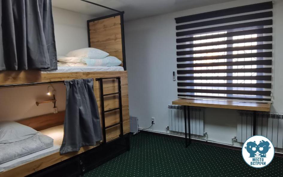 Место Встречи "Guest House Meeting Place" Bişkek Dış mekan fotoğraf