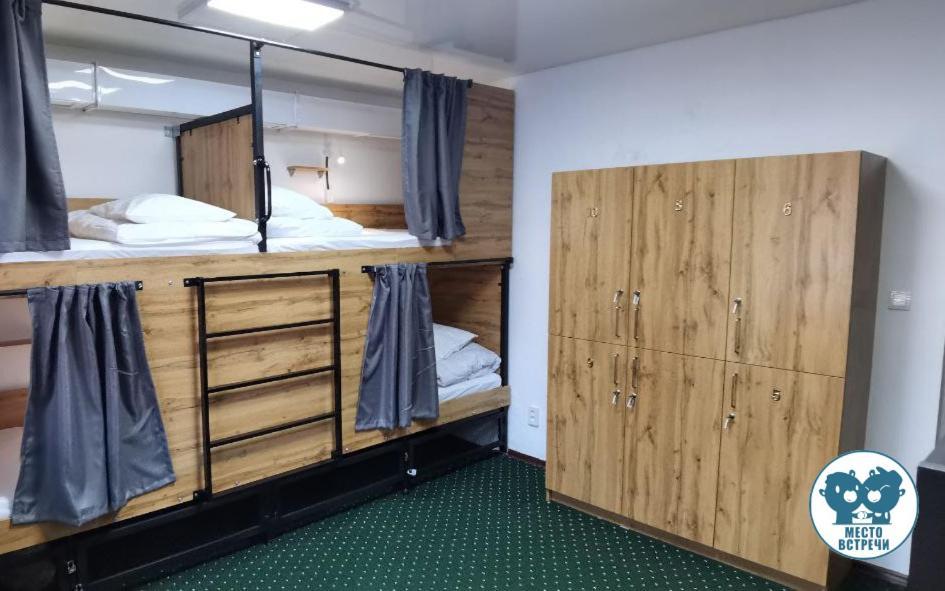 Место Встречи "Guest House Meeting Place" Bişkek Dış mekan fotoğraf